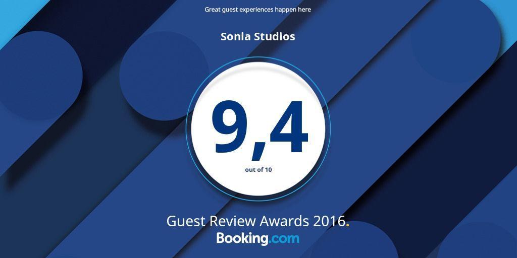 Sonia Studios Nees Kidonies 外观 照片